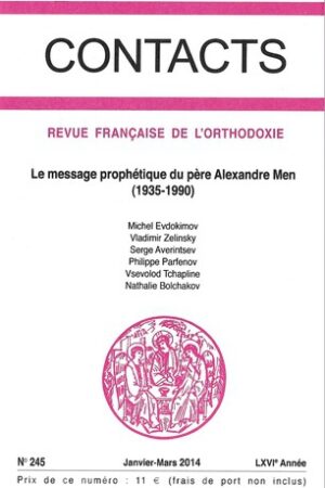 Contacts N° 245 (format papier)