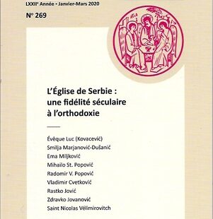 Contacts, n° 269