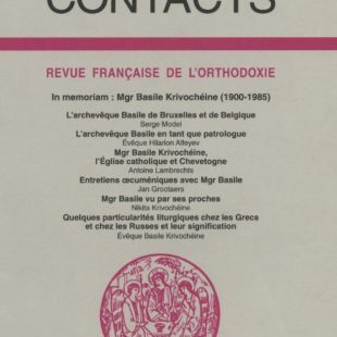 Contacts, n° 215