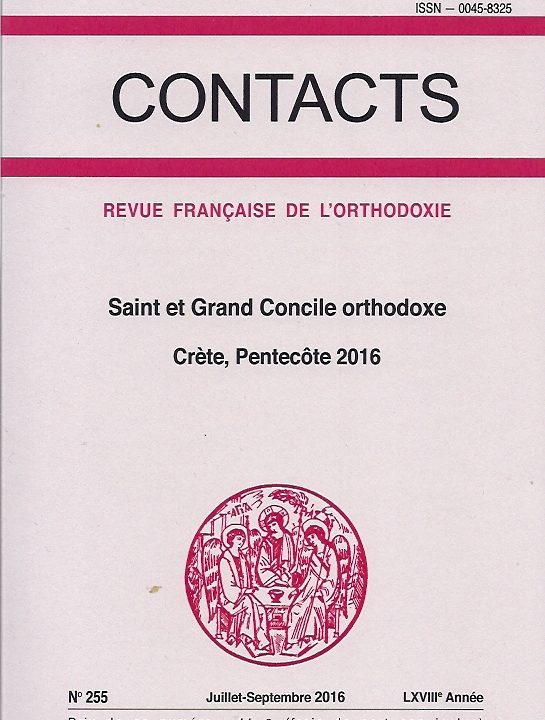 Contacts, n° 255