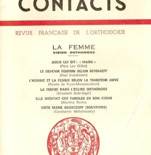 Contacts, n° 100