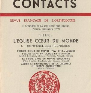 Contacts, n° 103