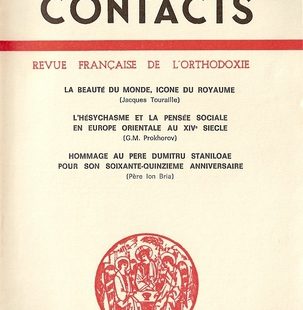 Contacts, n° 105