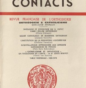 Contacts, n° 107