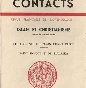 Contacts, n° 110