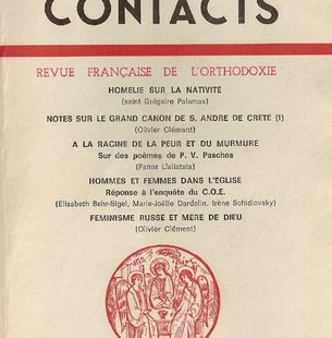 Contacts, n° 111