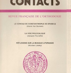Contacts, n° 113