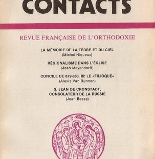 Contacts, n° 115