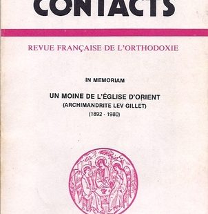 Contacts, n° 116
