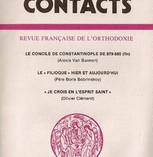 Contacts, n° 117