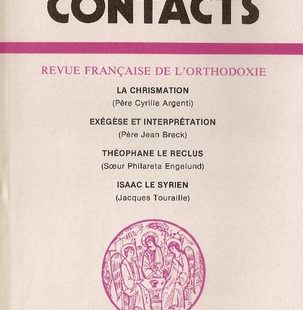 Contacts, n° 118