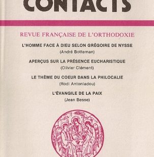 Contacts, n° 119