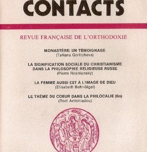 Contacts, n° 121