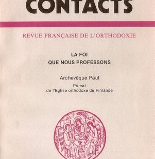 Contacts, n° 124