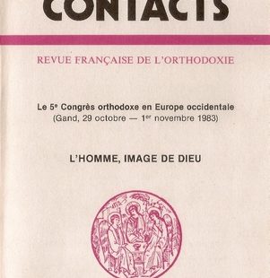 Contacts, n° 125