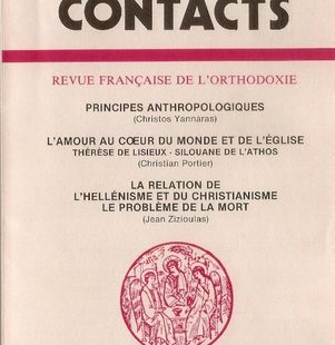 Contacts, n° 129