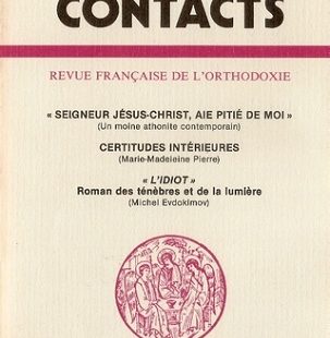Contacts, n° 130