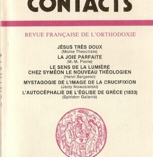 Contacts, n° 133