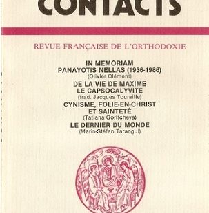 Contacts, n° 134