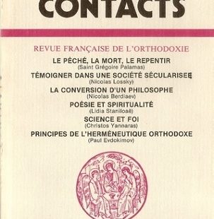 Contacts, n° 136