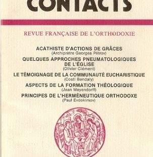 Contacts, n° 137