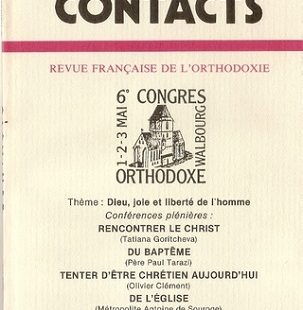 Contacts, n° 139