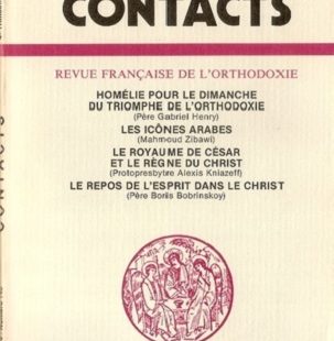 Contacts, n° 140