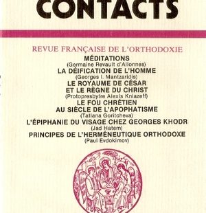 Contacts, n° 141
