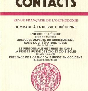 Contacts, n° 143