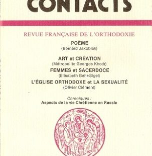 Contacts, n° 150