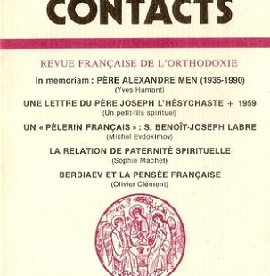 Contacts, n° 151