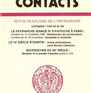 Contacts, n° 152