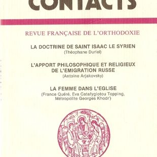 Contacts, n° 156