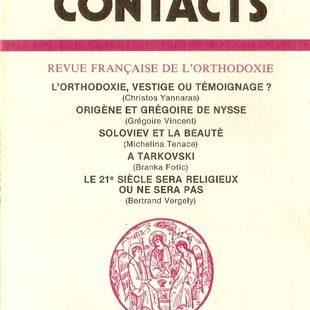 Contacts, n° 158