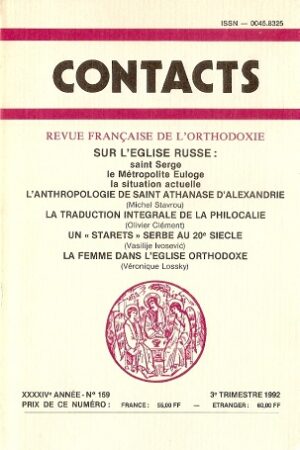 contacts159 Contacts N° 159 (téléchargeable pdf)