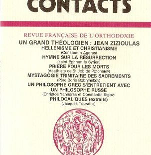 Contacts, n° 160