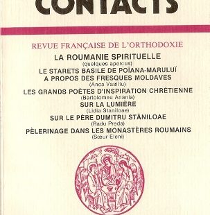Contacts, n° 161