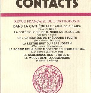 Contacts, n° 162
