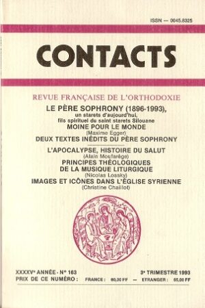 contacts163 Contacts N° 163 (format papier)
