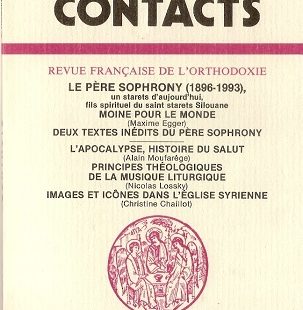 Contacts, n° 163