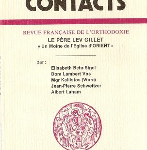 Contacts, n° 165
