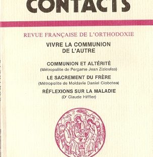 Contacts, n° 166