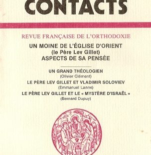 Contacts, n° 167