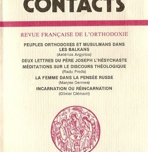 Contacts, n° 168