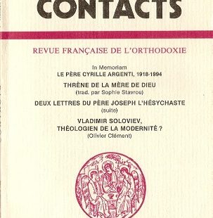 Contacts, n° 169