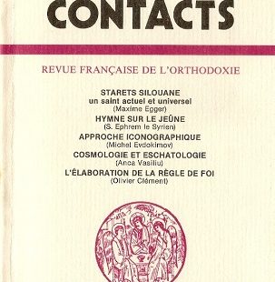 Contacts, n° 171