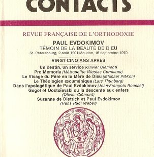 Contacts, n° 172