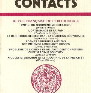 Contacts, n° 173