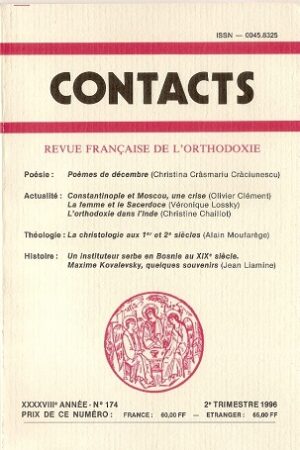 Contacts N° 174 (format papier)