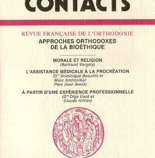 Contacts, n° 175
